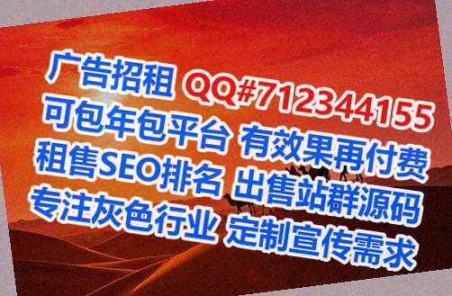 浑南卵子劳务事务所